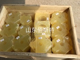 江蘇海角社交入口APP減震塊42