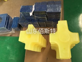 福建海角社交入口APP減震塊45