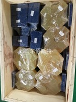 天津海角社交入口APP減震塊71